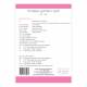 Timeless Garden Quilt Pattern PSD-TIMELESS